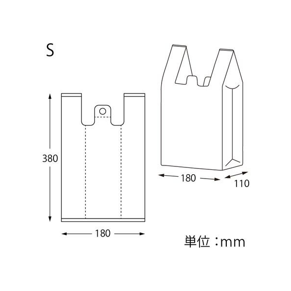 シモジマ レジ袋 バイオハンドハイパー ナチュラル S 100枚×20袋 FCL9645-12065516118 人気・おすすめ｜使いやすい・旅行におすすめ 品質保証 全国発送 正規品・日本国内発送・安心保証付き