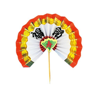 江部松商事 花楊枝 福扇 700(K) 100入 中 FC120LK-3712510