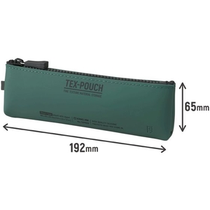 キングジム TEX-POUCH SMART カーキ FC845PV-TXP600-KH-イメージ7