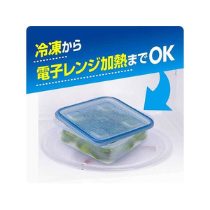 旭化成 業務用ジップロックコンテナー長方形 1900ML 10個 FCE938T-イメージ4