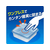 旭化成 業務用ジップロックコンテナー長方形 1900ML 10個 FCE938T-イメージ3