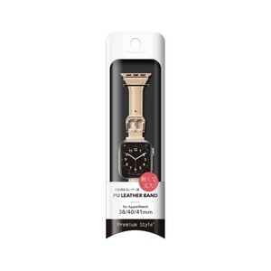 PGA Apple Watch 42/41/40/38mm用PUレザーバンド ベージュ PGAW41PU03BE-イメージ2