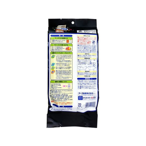 アース製薬 ピレパラアース ボタニカル 引き出し用 48個 FCU8429-イメージ2
