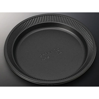 中央化学 弁当容器 CT HMR-5 BL 身 T 50枚 FCG940W-00174364