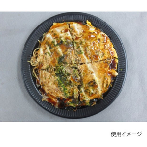 中央化学 弁当容器 CT HMR-5 BL 身 T 50枚 FCG940W-00174364-イメージ3
