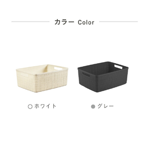 藤栄 ミディアムバスケット 12L Jute グレー ﾐﾃﾞｲｱﾑﾊﾞｽｹﾂﾄ12Lｸﾞﾚ--イメージ4