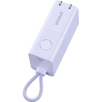 Anker 511 Power Bank (PowerCore Fusion 30W) パープル A1634NV1