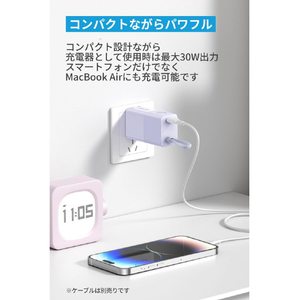 Anker 511 Power Bank (PowerCore Fusion 30W) パープル A1634NV1-イメージ5