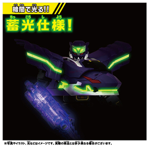 タカラトミー シンカリオン チェンジ ザ ワールド  ファントムシンカリオン改 ｼﾝｶﾘｵﾝCWﾌｱﾝﾄﾑｼﾝｶﾘｵﾝｶｲ-イメージ3