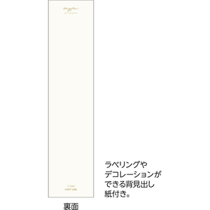 リヒトラブ myfa コレクションファイル ジェットブラック FCF030U-F3300-24-イメージ4