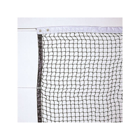 トーエイライト TOEI LIGHT トーエイライト/硬式テニスネット ポリエチレン有結節 白帯ター FCJ299B-B3895