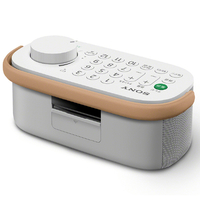 エディオンネットショップ｜SONY SRSLSR200 お手元テレビスピーカー
