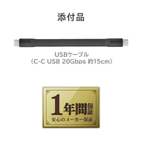外付けハードディスク・ドライブ IODATA SSMG-UWC1 USB 20Gbps SSD 1TB IODATA(アイ・オー・データ) SSMG-UWC1 MagSafe対応 USB 20Gbps