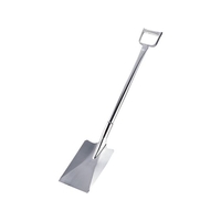 神子島製作所 PE 18-8 スコップ K-R1 FCL1997-013091001