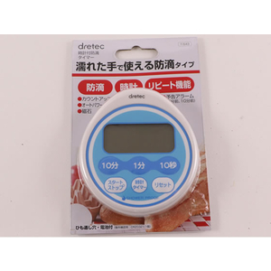 ドリテック DR時計付 防滴タイマー FC59667-T-543BL-イメージ1