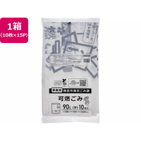 ジャパックス 西宮市指定 事業系 可燃ごみ 90L 10枚×15P FC417RG-NMG08