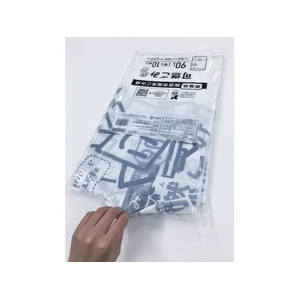 ジャパックス 西宮市指定 事業系 可燃ごみ 90L 10枚×15P FC417RG-NMG08-イメージ5
