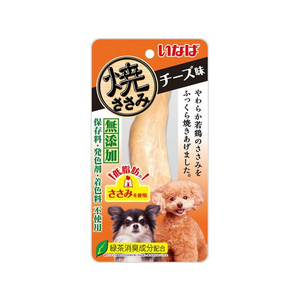 いなば 焼ささみ チーズ味 FC220RW-イメージ1