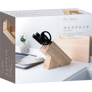貝印 KHS 木製ナイフブロック FCJ648F-AP5321-イメージ7