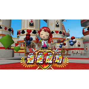 ディースリー・パブリッシャー 逃走中 ハンターVS逃走者!キミはどっちで勝利できるか!?【Switch 2】 POTPAA56A-イメージ4