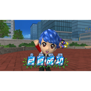 ディースリー・パブリッシャー 逃走中 ハンターVS逃走者!キミはどっちで勝利できるか!?【Switch 2】 POTPAA56A-イメージ6