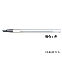 三菱鉛筆 パワータンク ノック式用替芯 0.5mm 赤 1本 F884909-SNP5.15