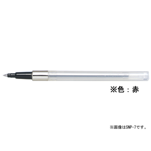 三菱鉛筆 パワータンク ノック式用替芯 0.5mm 赤 1本 F884909-SNP5.15-イメージ1