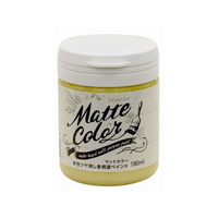 アサヒペン 水性多用途マットカラー 180ml メイズベージュ FC535PM