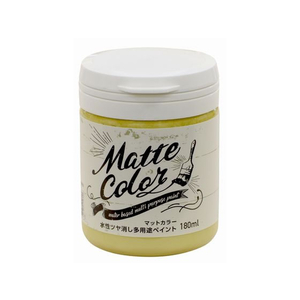 アサヒペン 水性多用途マットカラー 180ml メイズベージュ FC535PM-イメージ1