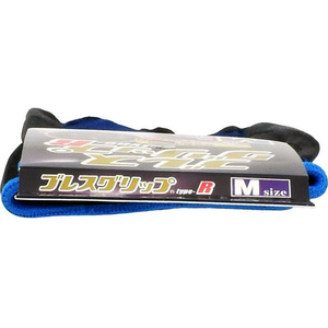 ショーワグローブ グローブ ブレスグリップ type-Rネイビー M FCD761M-イメージ4