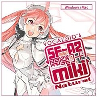 AHS VOCALOID4 miki ナチュラル [Win/MAC ダウンロード版] DLVOCALOID4MIKIﾅﾁﾕﾗﾙDL