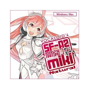 AHS VOCALOID4 miki ナチュラル [Win/MAC ダウンロード版] DLVOCALOID4MIKIﾅﾁﾕﾗﾙDL-イメージ1