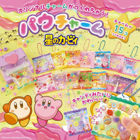 ビバリー パウチャーム 星のカービィ ﾊﾟｳﾁﾔ-ﾑﾎｼﾉｶ-ﾋﾞｲ
