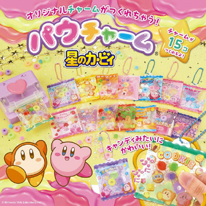 ビバリー パウチャーム 星のカービィ パウチヤ-ムホシノカ-ビイ ビバリー パウチャーム 星のカービィ パウチヤ-ムホシノカ-ビイ