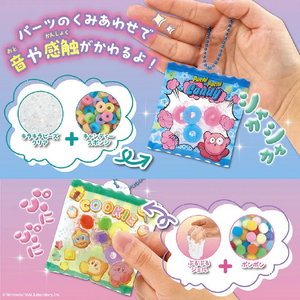 ビバリー パウチャーム 星のカービィ ﾊﾟｳﾁﾔ-ﾑﾎｼﾉｶ-ﾋﾞｲ-イメージ6