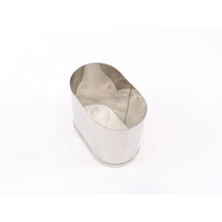 たかもり たかもりの野菜抜 小判 小 #1 FC74633