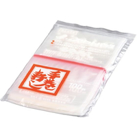 生産日本社 スリットパック手巻き寿司 100枚入 FC925LT-6967420