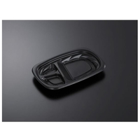 中央化学 弁当容器 CT Lランチ おかず BK 身 50枚 FCG941W-00491794