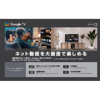 グリーンハウス GH-GSK32GTVMA-BK 32V型ハイビジョン液晶 チューナー