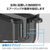 エレコム AirPods (第4世代)用 MUBRAIN ソフトケース エアバッグ ホワイト AVA-AP06AIR2WH-イメージ5