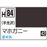 GSIクレオス 水性ホビーカラー H-84 マホガニー H84ﾏﾎｶﾞﾆ-N