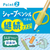 ソニック ポジットペンシル 1.3mm 右手用 ベージュ FC927PY-PE-8006-BE-イメージ3