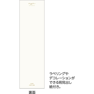 リヒトラブ myfa コレクションファイル ワイド ジェットブラック FCF031U-F3301-24-イメージ4