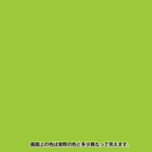 染めＱテクノロジィ 染めQ エアゾール 264mL エバーグリーン FC476SG-#00197670450000-イメージ3