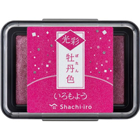 シヤチハタ いろもよう 光彩 牡丹色 FC512NL-HAC-1G-P