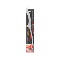 TAKAGI ステンレス焼肉トング 26cm FCJ475W-4907052876828