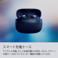 B&W PI8/MB 完全ワイヤレスイヤフォン PIシリーズ ミッドナイト