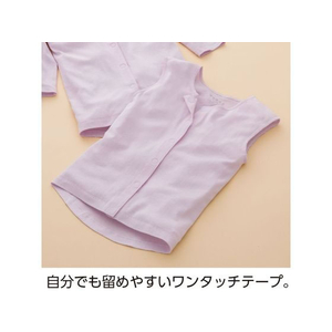 ケアファッション ラン型ワンタッチシャツ(2枚組)(婦人) ラベンダー M FCP5152-09794821-イメージ3