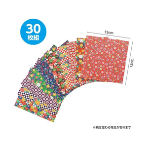 アーテック 千代紙 (15×15cm) 10種30枚 FCE679Z-45383-イメージ2