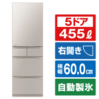 三菱 【右開き】455L 5ドア冷蔵庫 Bシリーズ グレイングレージュ MR-B46J-C
